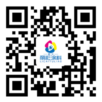 微信公眾號(hào)